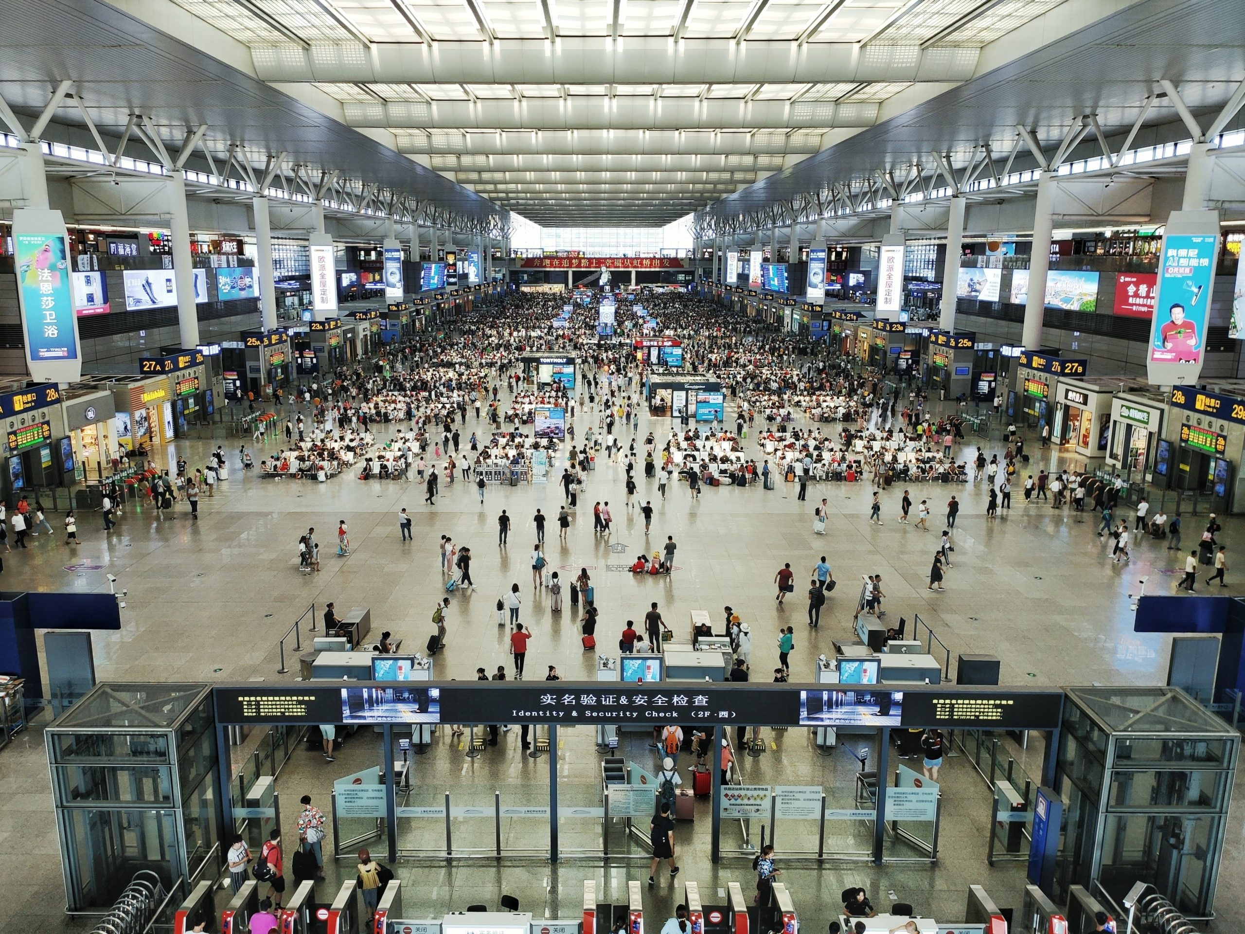 aeroporto