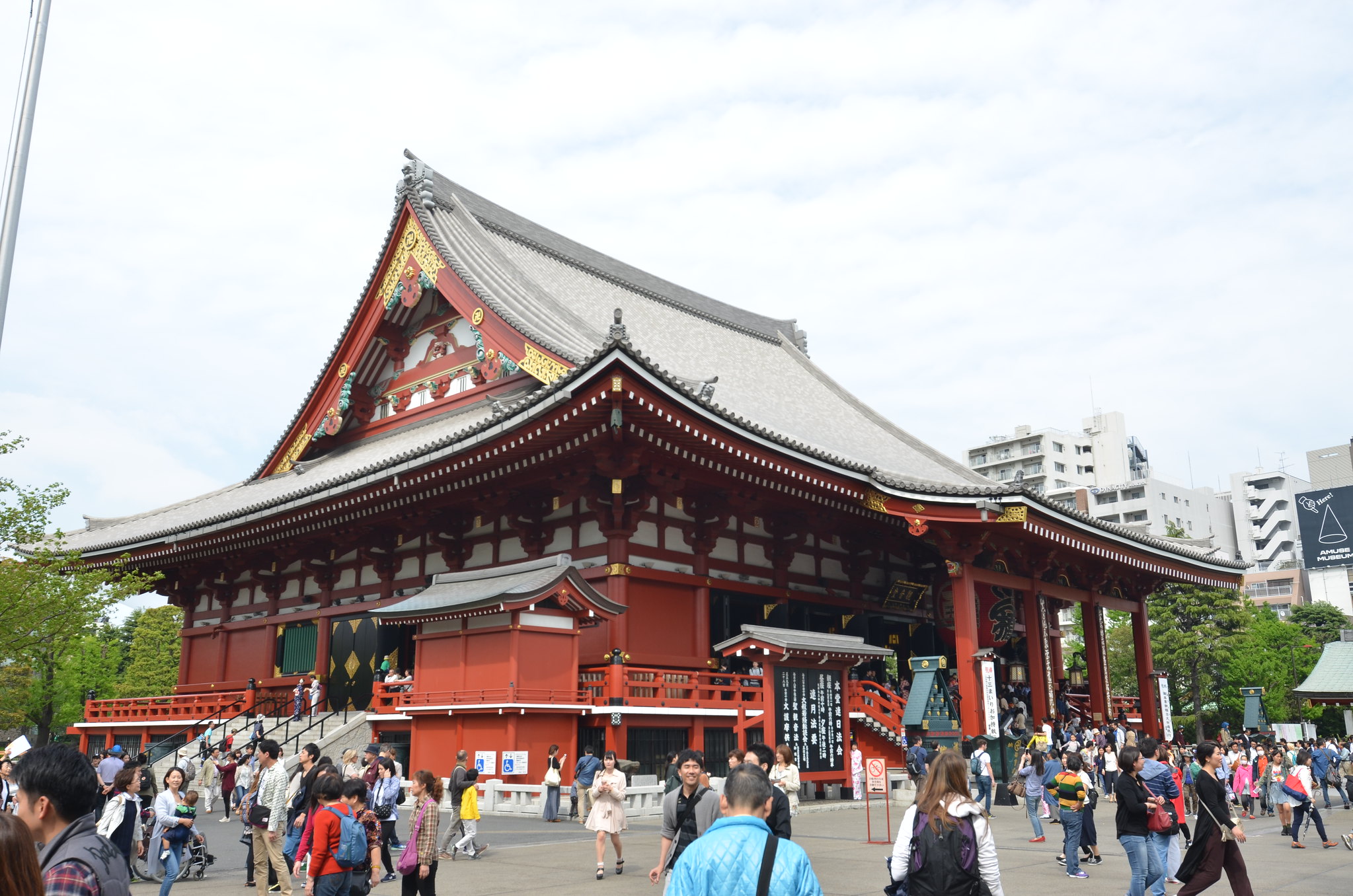 tempio Sensō-ji