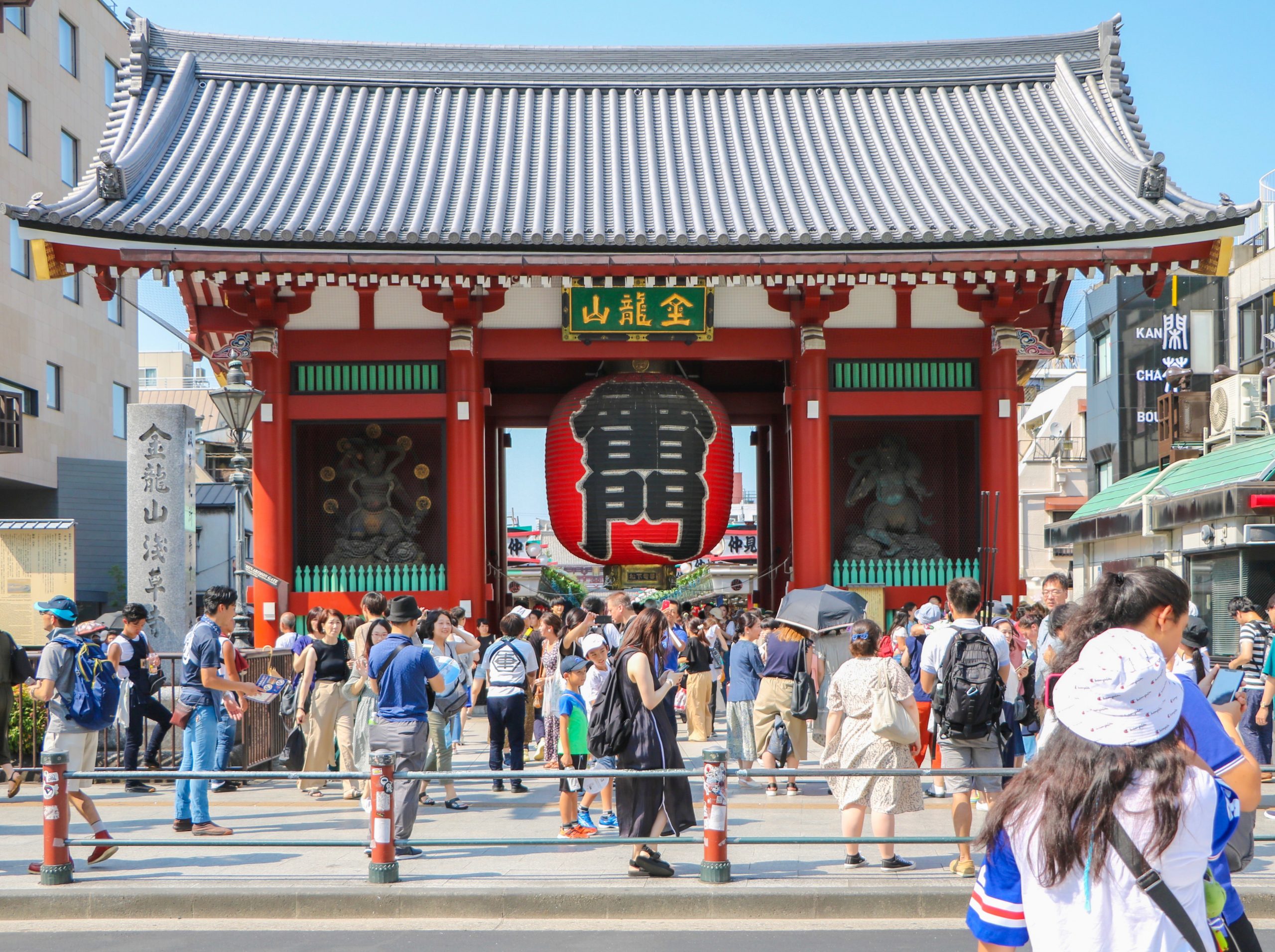 Tokyo
