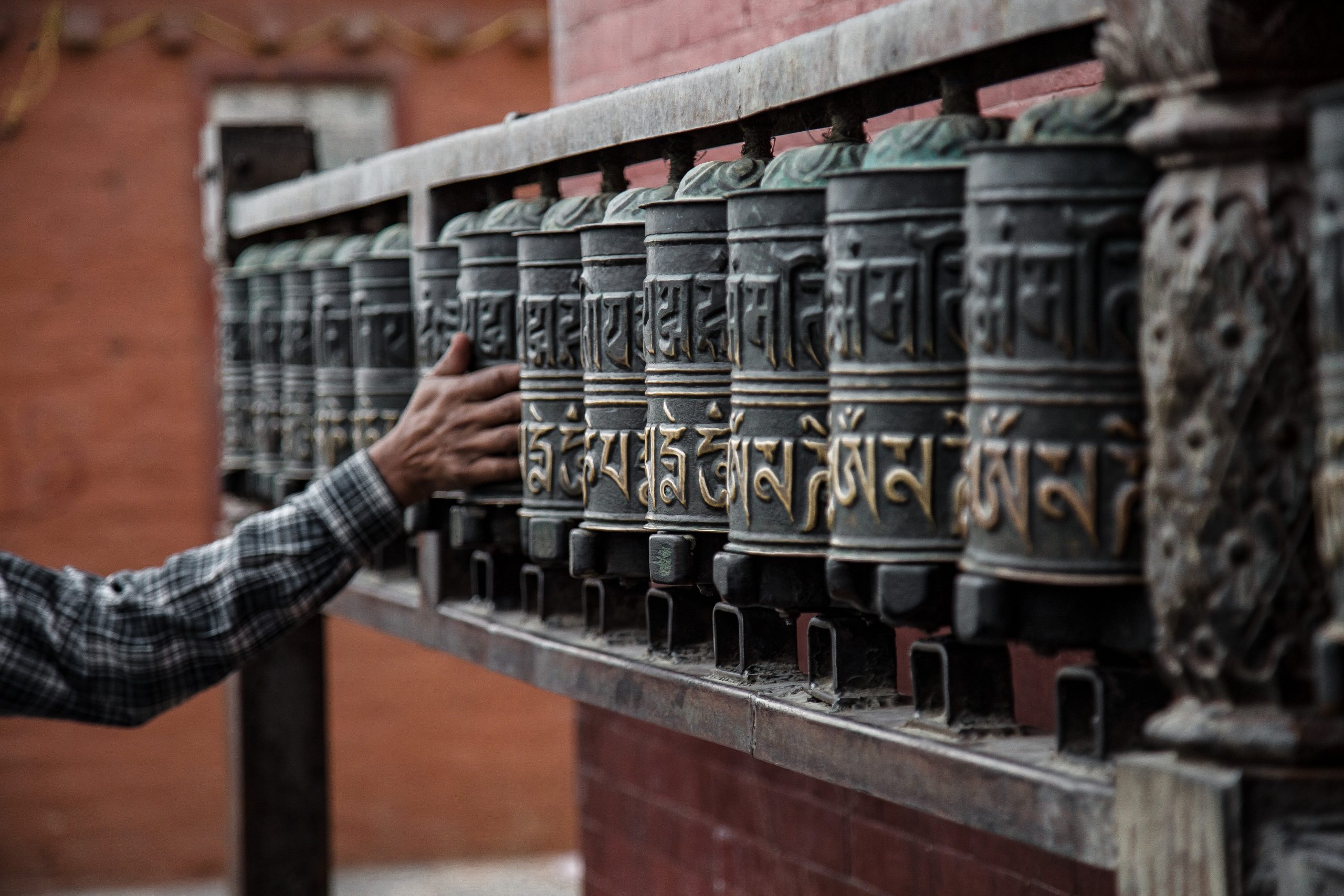 nepal