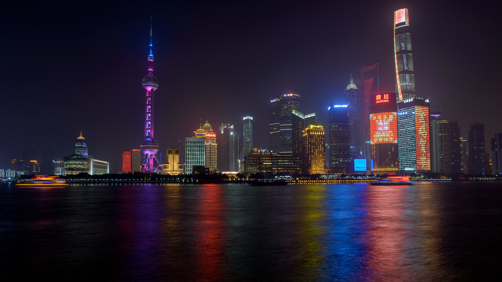 Shanghai