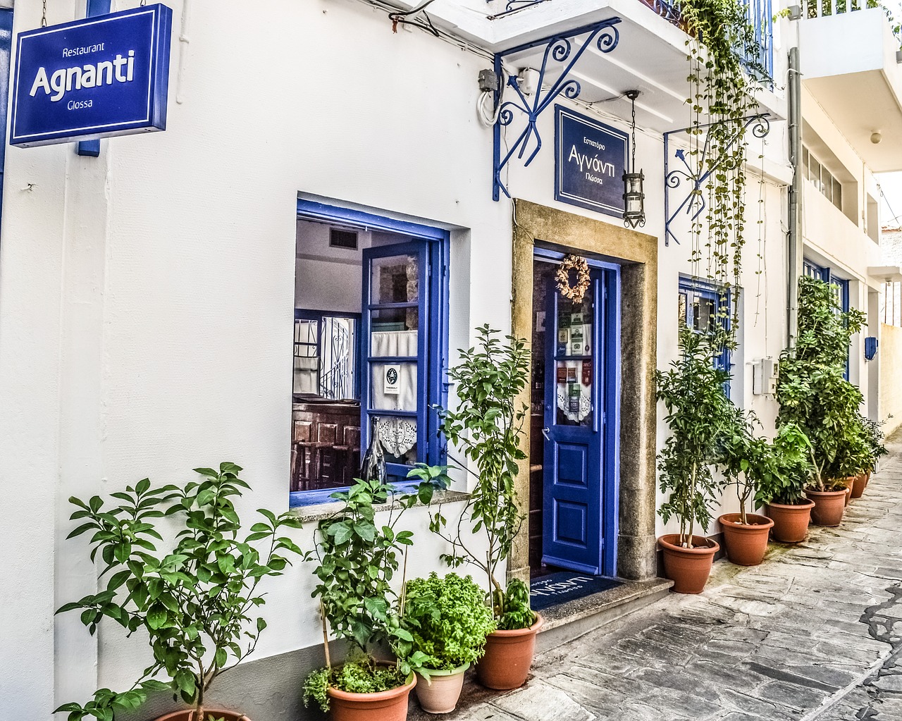 Skopelos