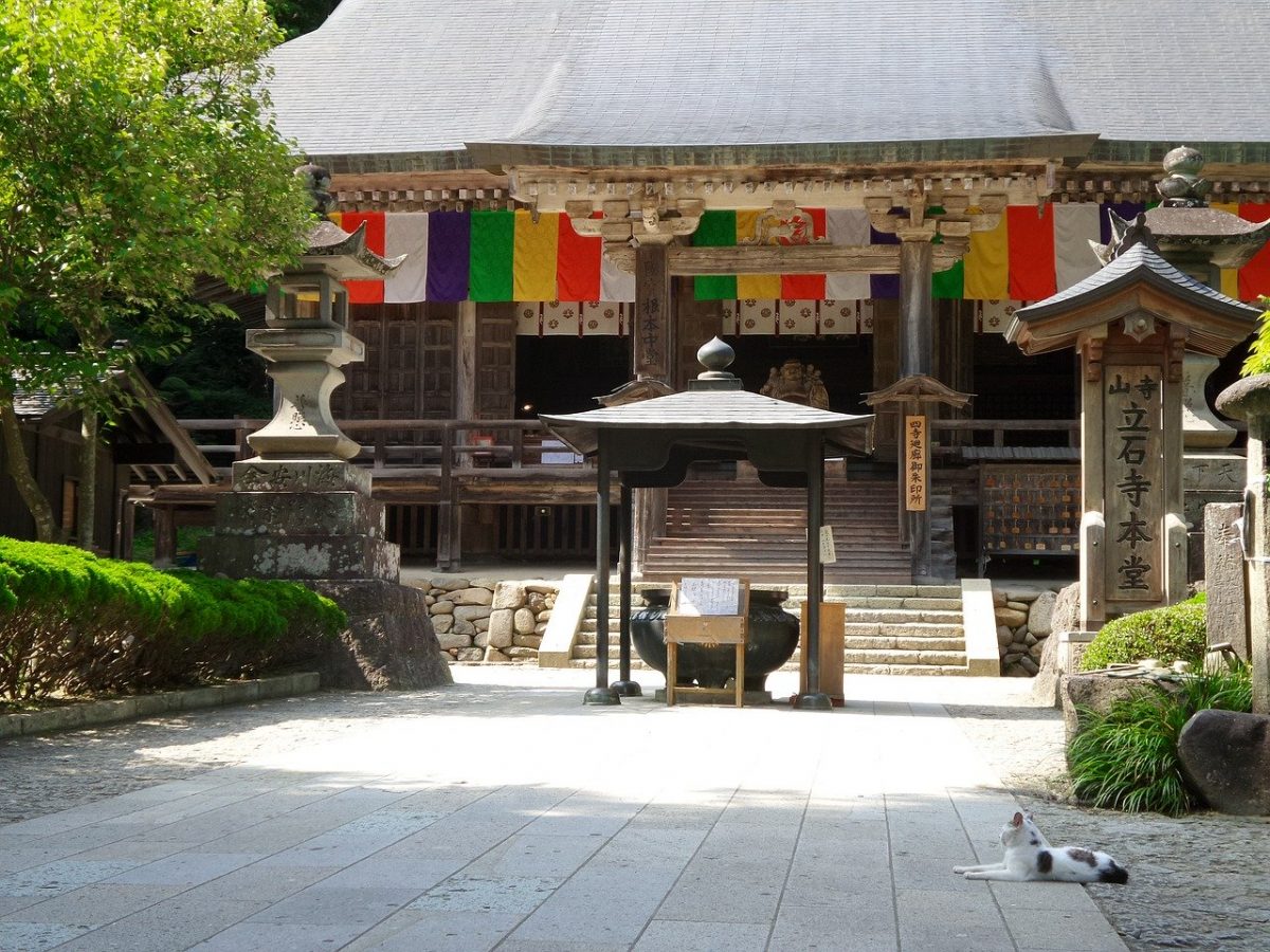 yamadera