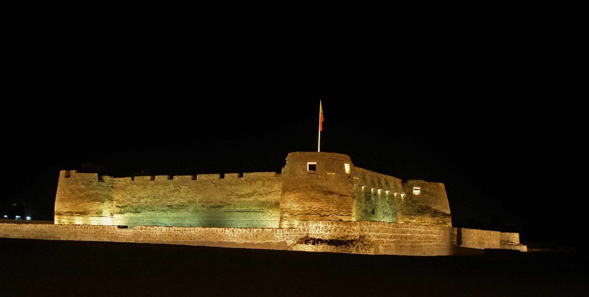 Forte Arad