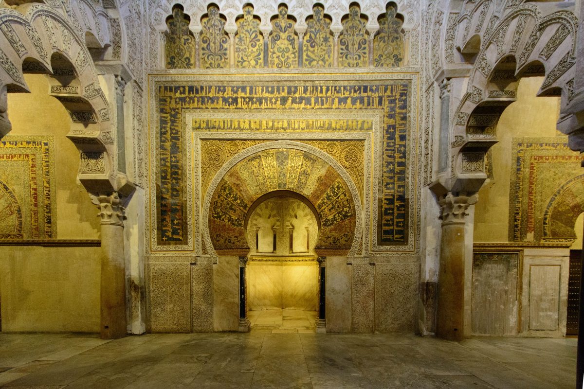 La Mezquita