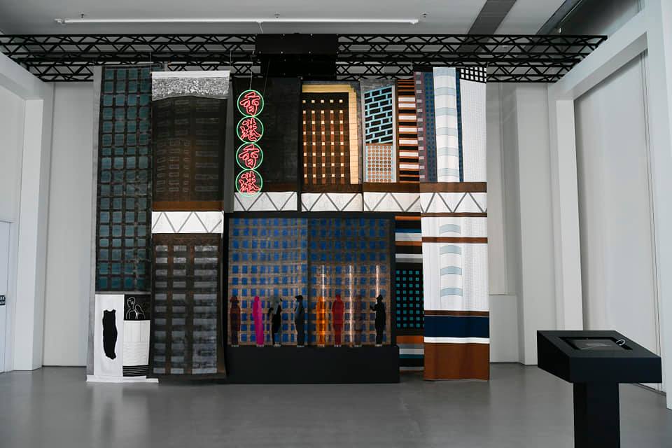 Hong Kong Museum