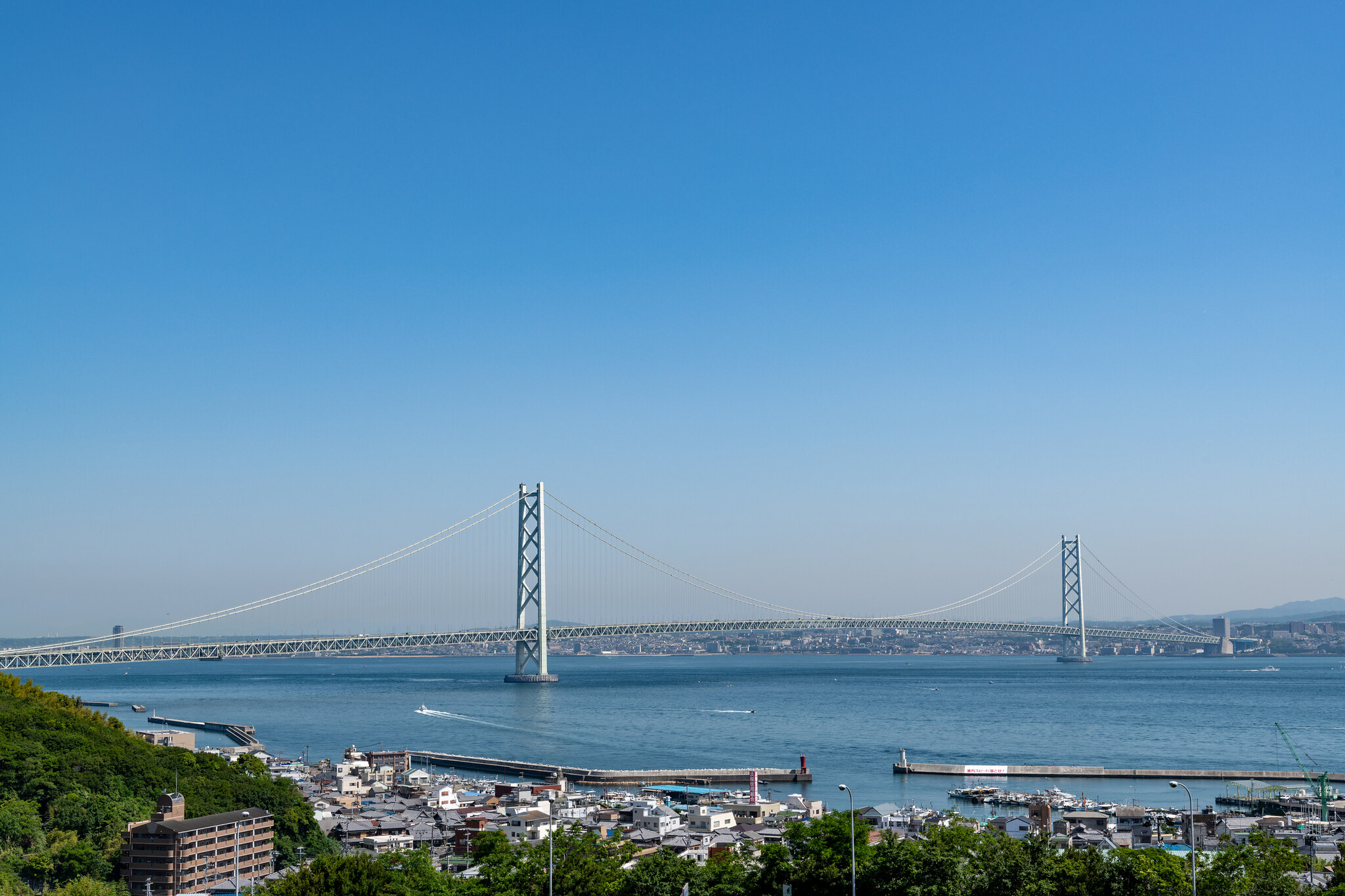 ponte sospeso pi lungo del mondo giappone