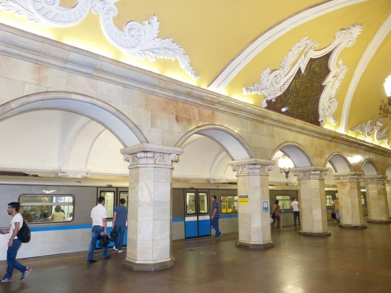 Metropolitana Mosca foto