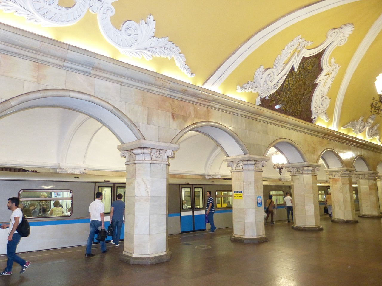 Metropolitana Mosca foto
