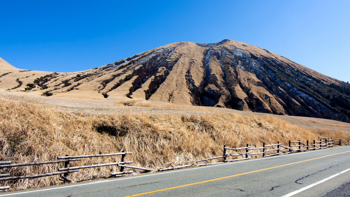 monte giappone