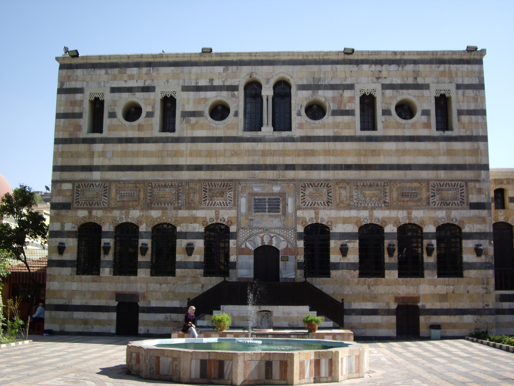 Palazzo Azm