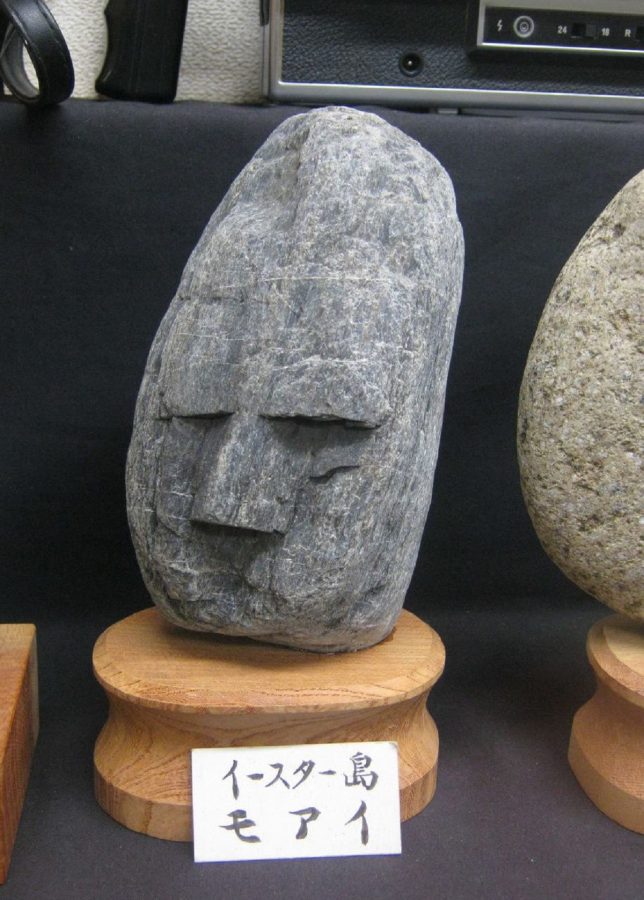 museo pietre giappone