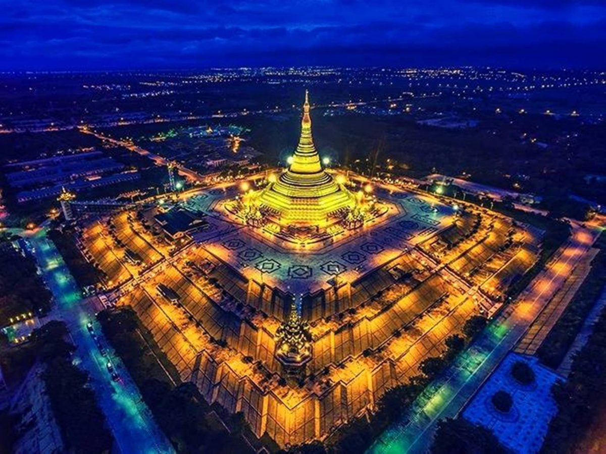 Pagoda Uppatasanti