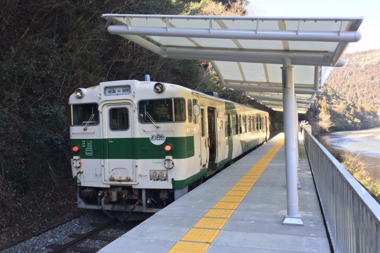 Stazione Giappone nel nulla