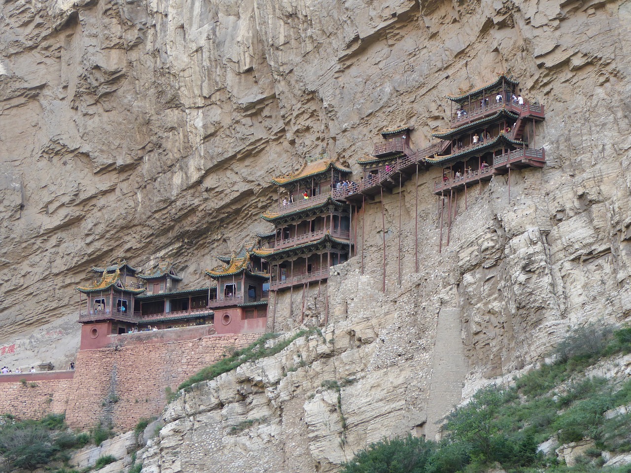Xuankong