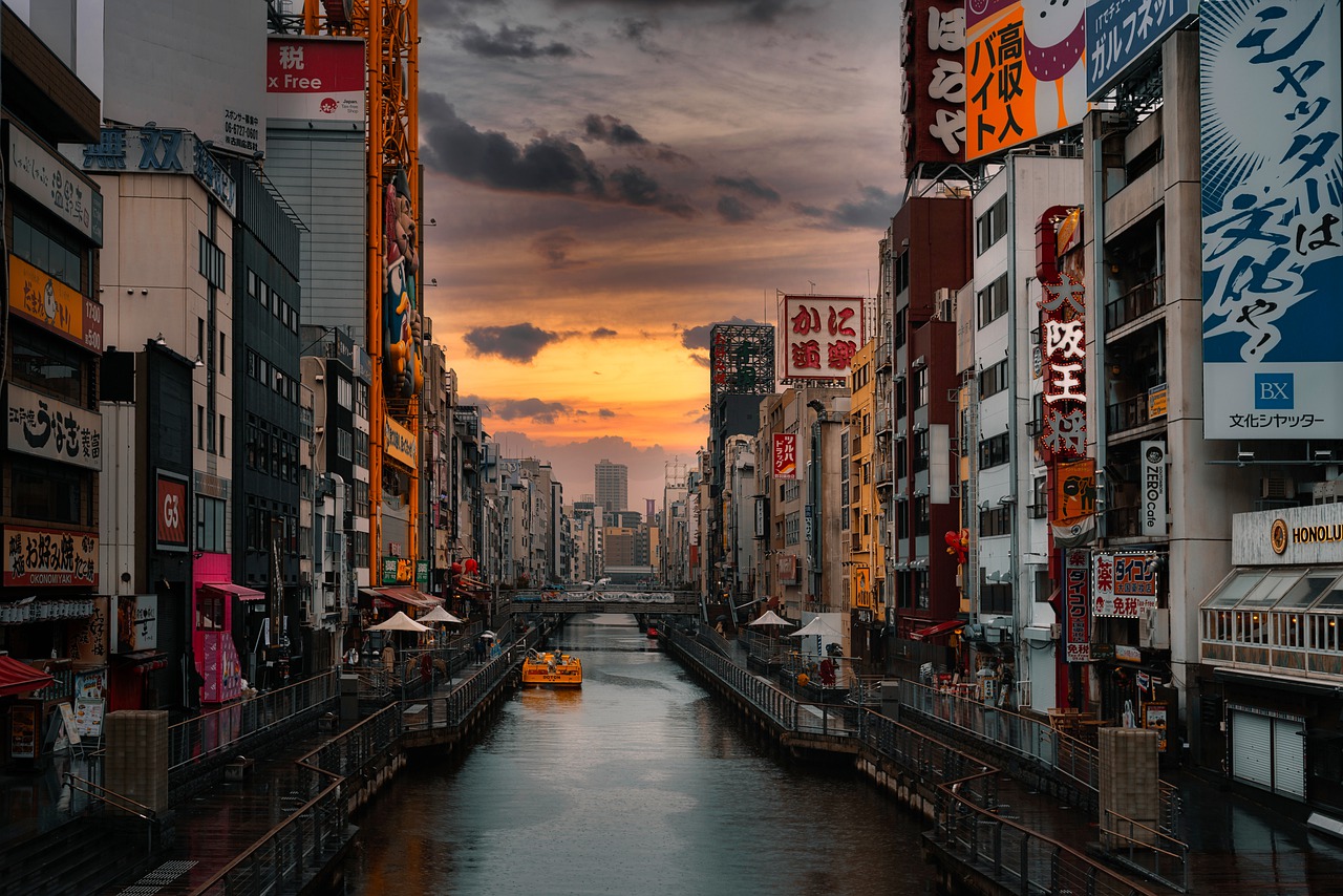 osaka cosa vedere