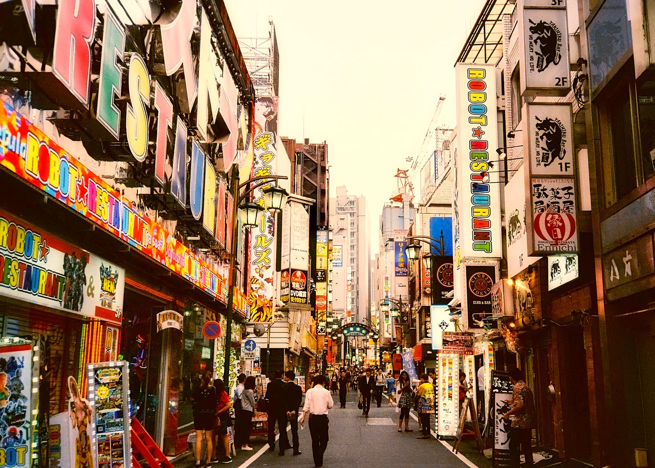 Shinjuku cosa vedere