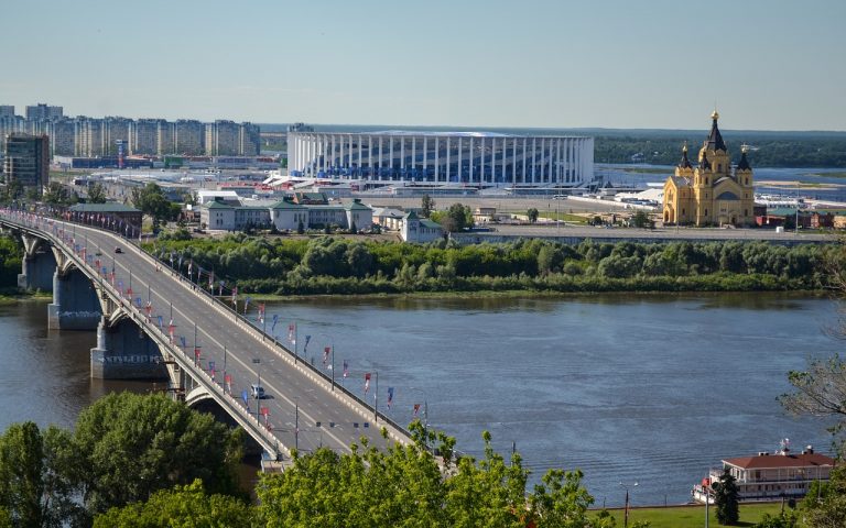 regioni della russia