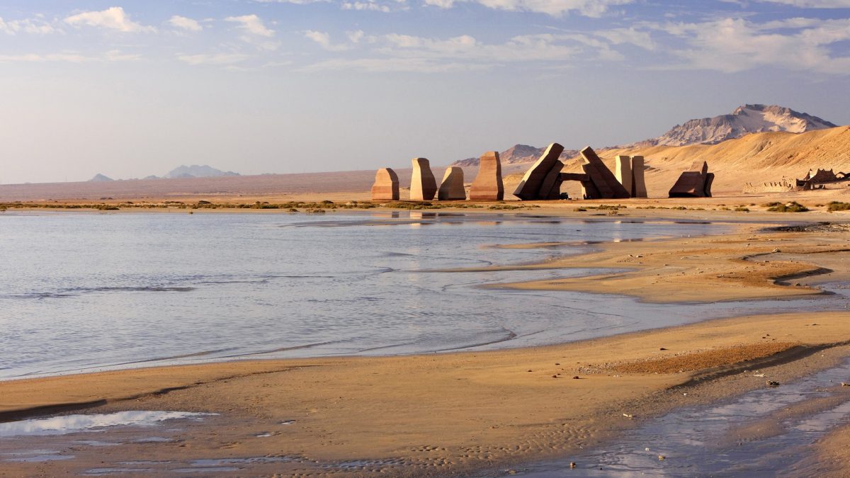 Ras Mohamed national park