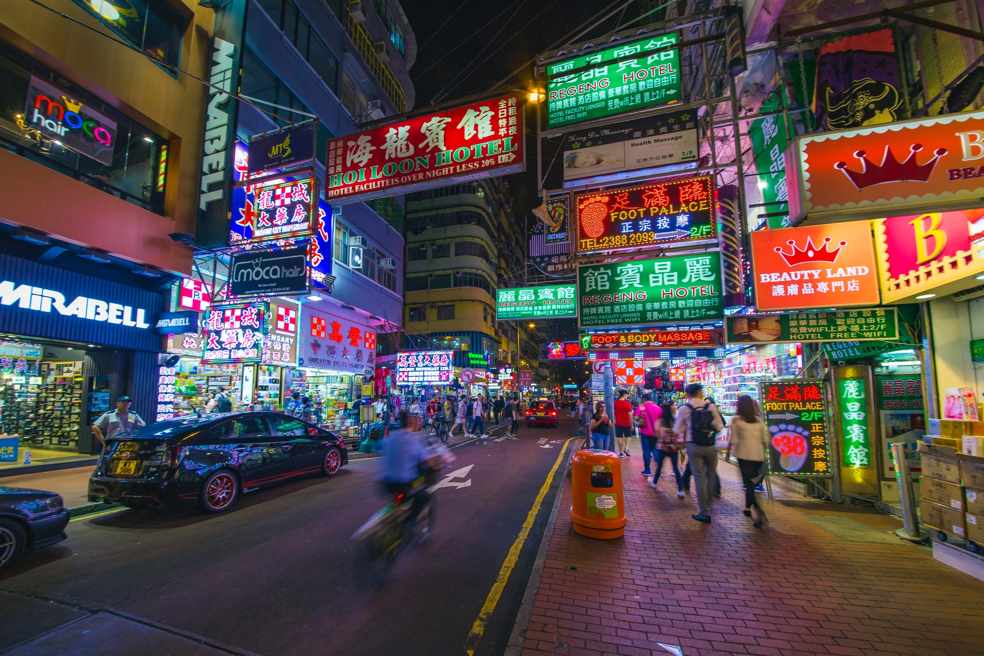 Attrazioni da non perdere a Hong Kong