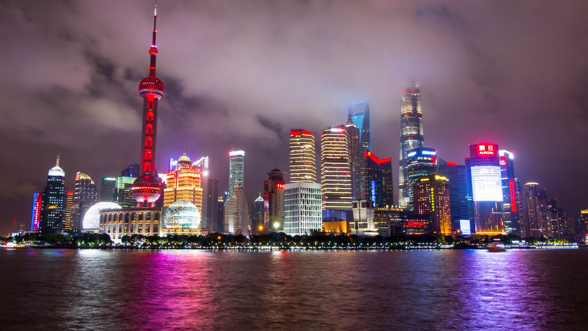 Attrazioni di Shanghai