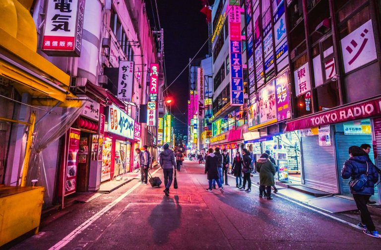 cose da fare a Tokyo