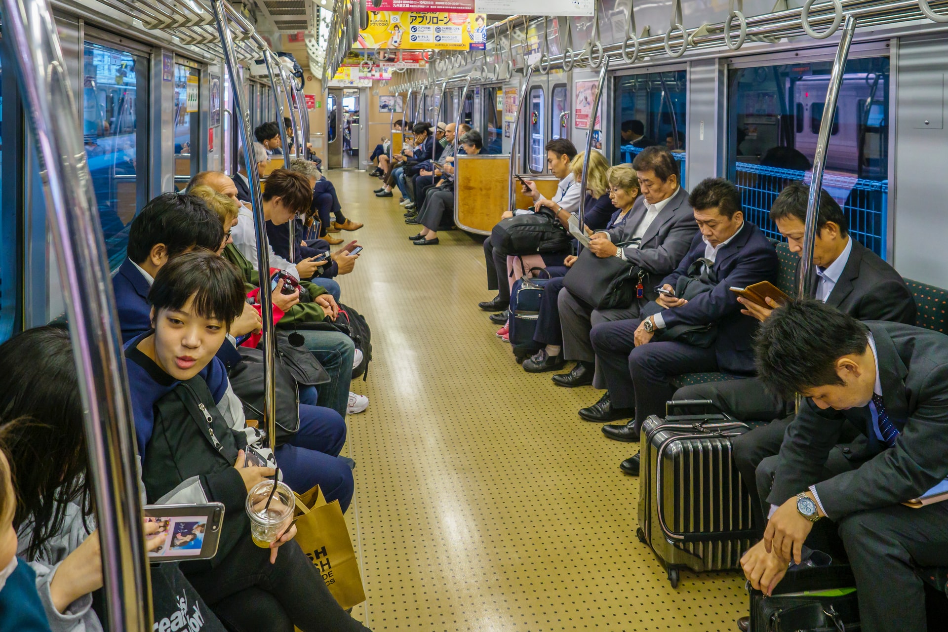 Cose da non fare a Tokyo