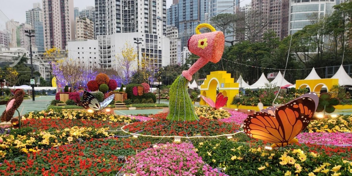 i parchi di Hong Kong