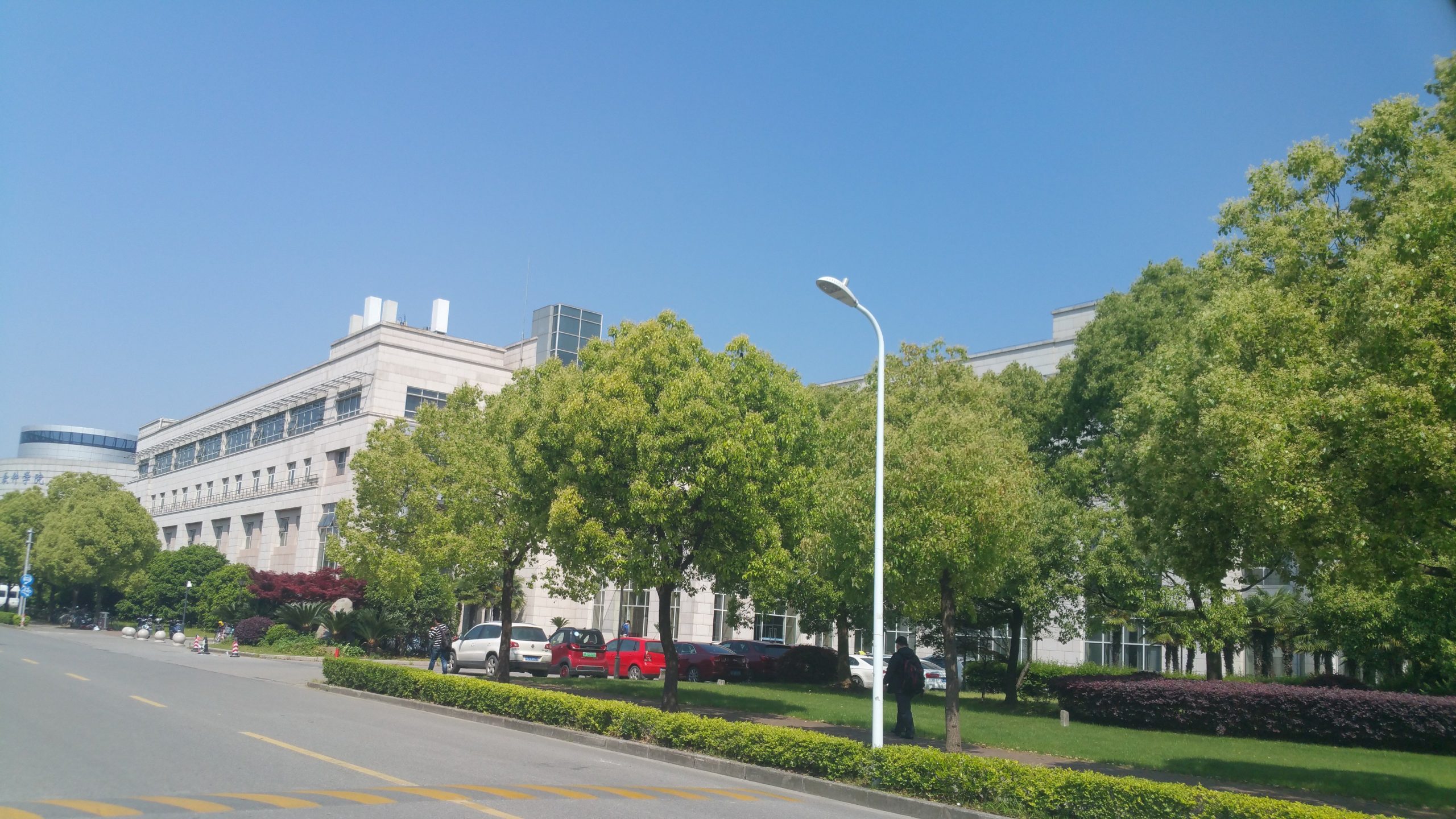 Xujiahui le cose da vedere