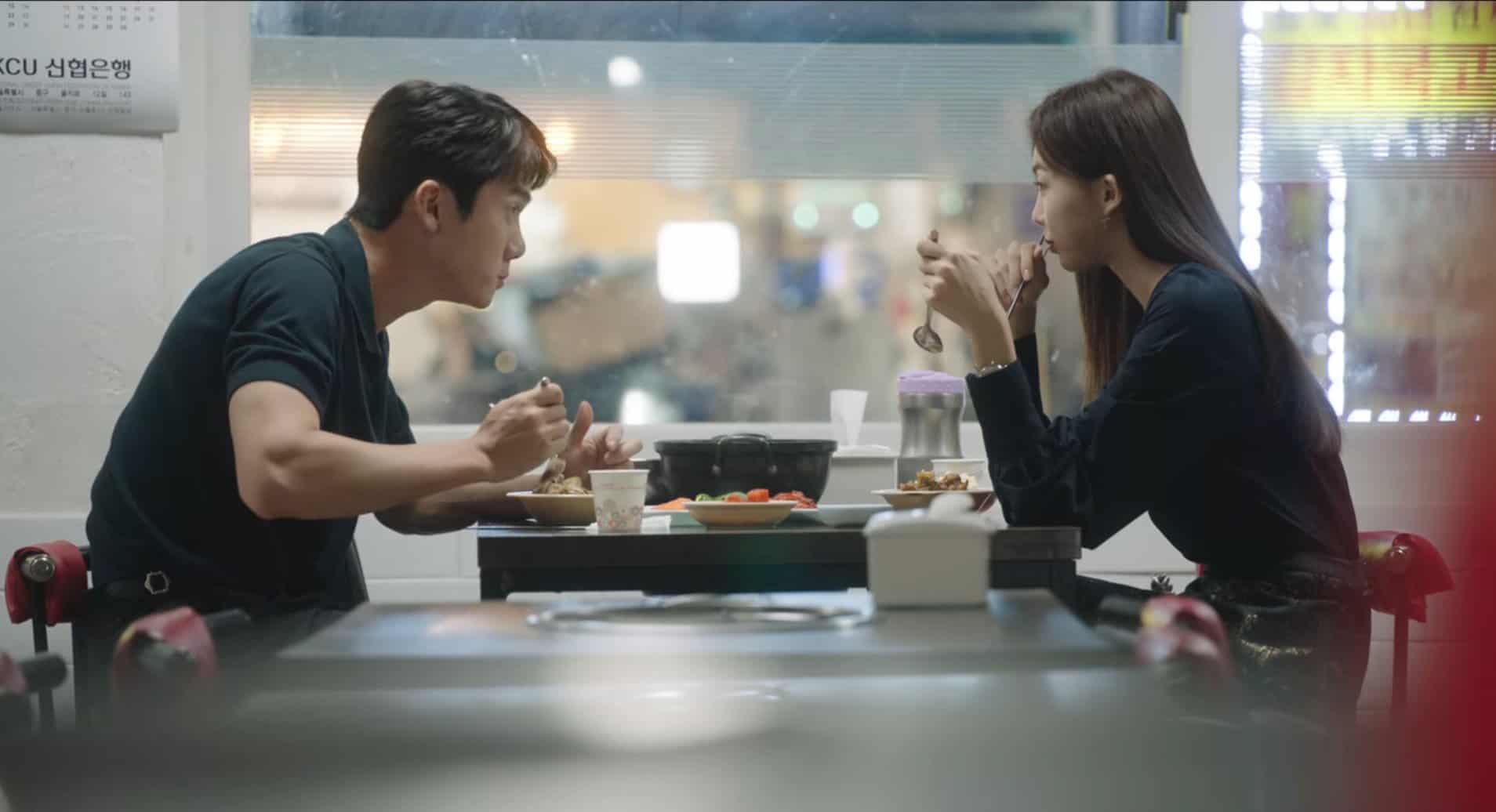 the interest of love location drama