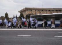 Ministro della Cultura israeliano attacca i registi di Naza